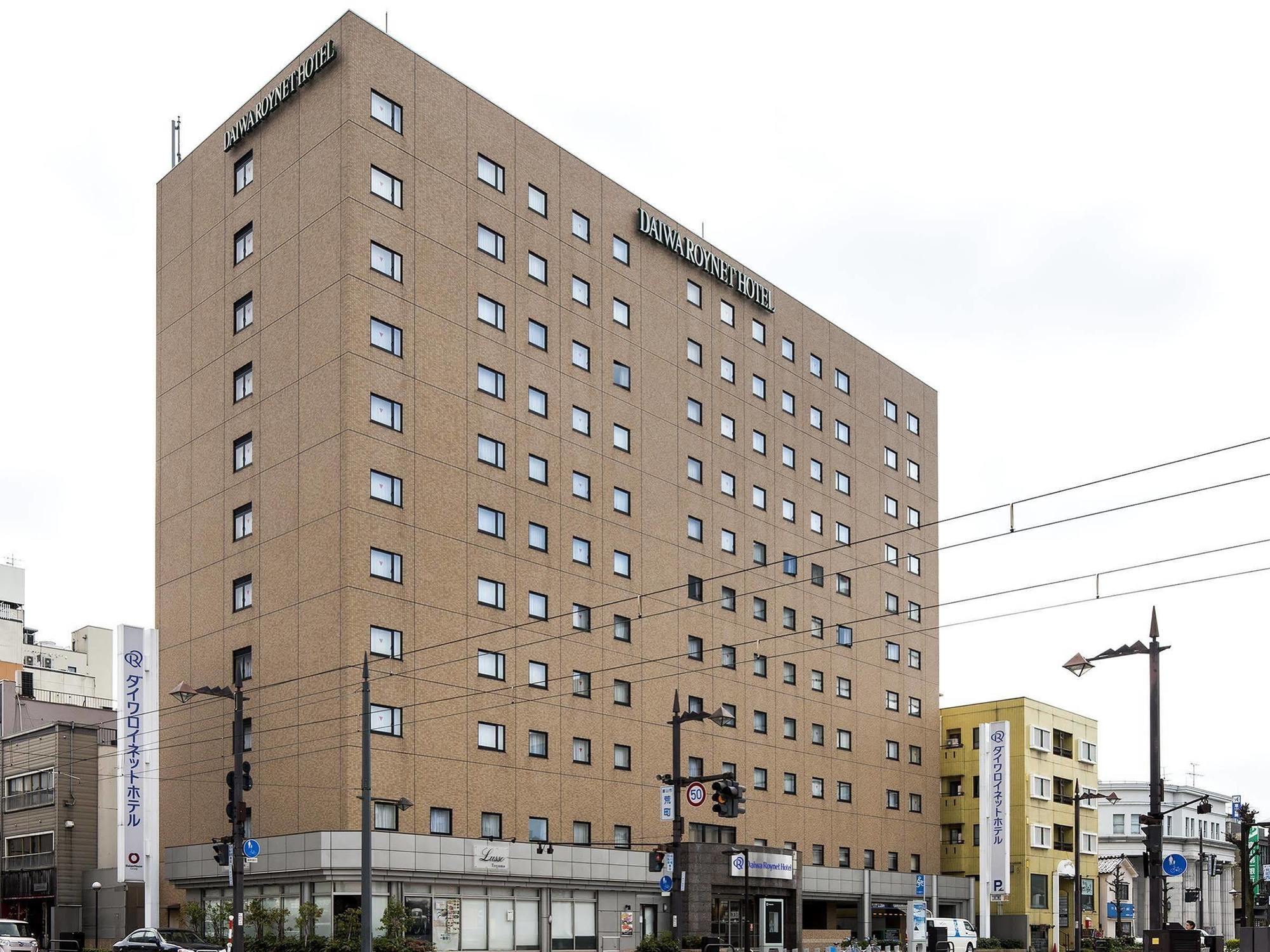Daiwa Roynet Hotel Toyama Ngoại thất bức ảnh