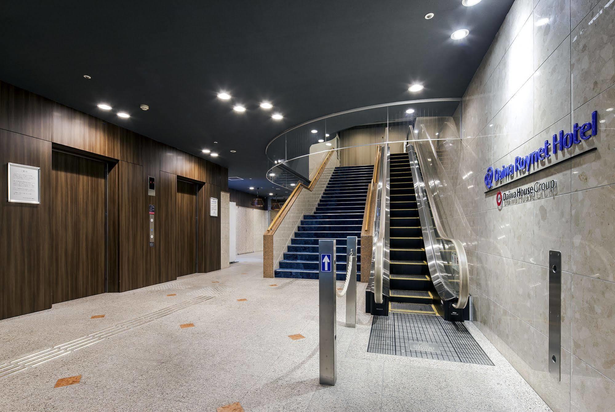 Daiwa Roynet Hotel Toyama Ngoại thất bức ảnh